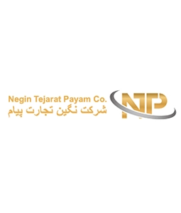 نگین تجارت پیام